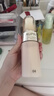 欧珀莱臻源凝时精华乳丰润型 紧致透亮抗皱保湿 七夕情人节礼物 实拍图