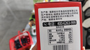 季季乐黑猪午餐肉350g/大盒 独立包装即食儿童香肠零食火腿肠火锅罐头 实拍图