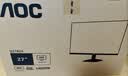 AOC 27英寸2K显示器 IPS窄边框 低蓝光高清家用办公设计台式屏幕液晶电脑显示屏 2K 120Hz低蓝光 Q27B35 实拍图