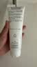雅漾（Avene）温和洁肤凝胶125ML 洗面奶洁面深层敏肌清洁卸妆男女护肤礼物 实拍图