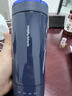 摩飞电器（Morphyrichards）【价保618】电热水杯电热水壶 家用旅行便携式烧水壶烧水杯随行冲奶泡茶办公保温杯电热杯MR6060蓝 实拍图