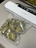 佳帮手真空封口机家用全自动食品打包塑封包装机腊肉腊肠真空压缩神器 实拍图