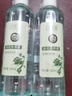 千纤草护肤水补水保湿敷水化妆品丝瓜茎萃液男女化妆水植萃500ml*2 实拍图