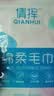 一次性毛巾旅行便携装单独包装毛巾酒店旅游用品出行必备 绵柔毛巾1条【促销款款】 实拍图
