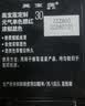 美宝莲Fitme定制元气单色腮红小粉砖 30半醉玫瑰4.5g自然修容 生日礼物 实拍图