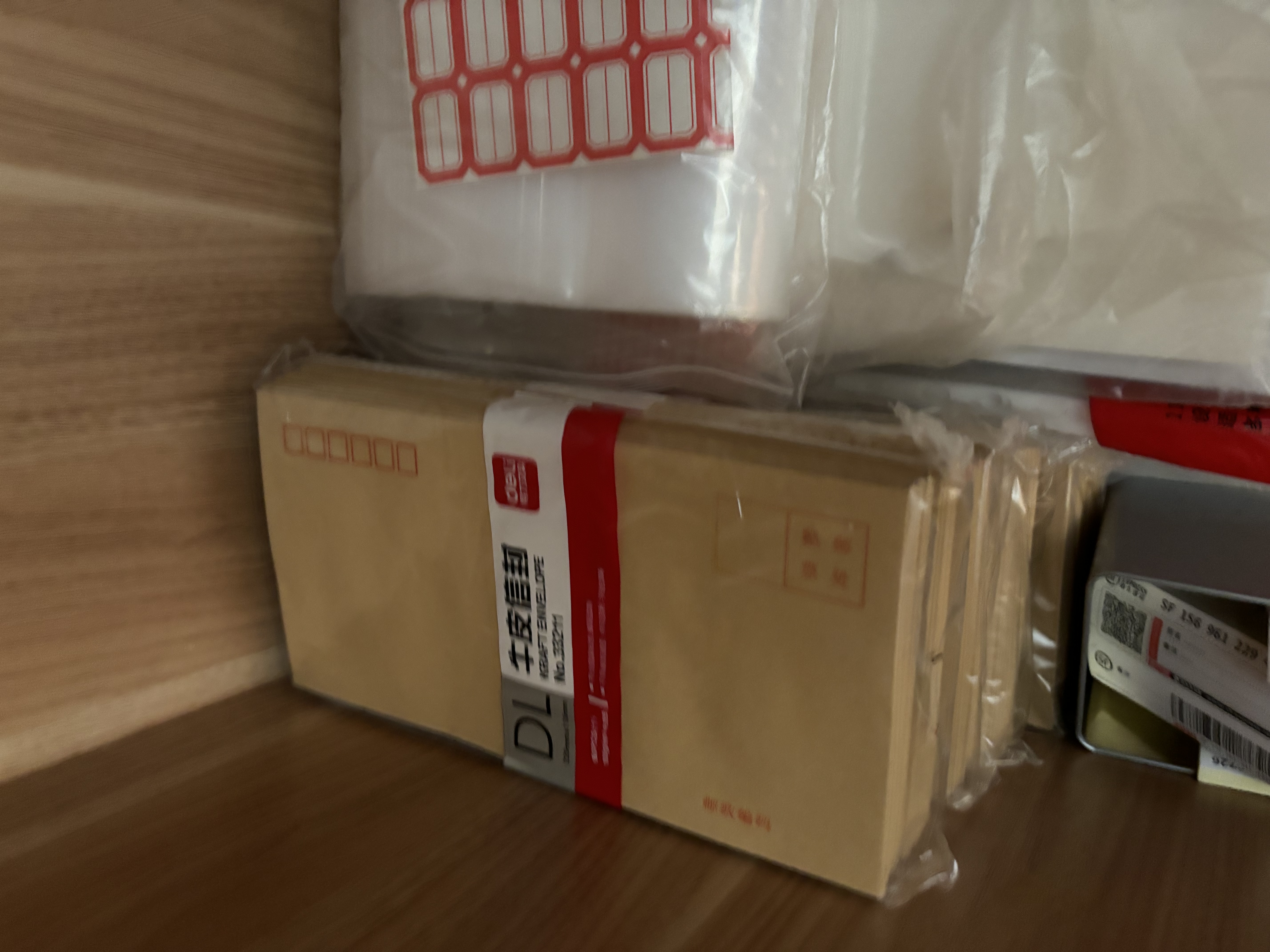 天章 （TANGO）A4投标文件袋牛皮纸档案袋8cm侧宽250g加厚20只装 企业项目标书密封袋工程报价档案投标专用袋9046 实拍图