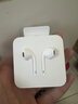 Apple/苹果 EarPods 闪电/Lightning有线耳机 iPhone耳机原装耳机适用闪电接口的手机平板 实拍图
