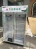 博津 药品阴凉柜冷藏柜医用冰箱药店展示柜立式冰箱医院诊所GSP认证药品柜 800L【铝合金】 阴凉/冷藏双模式 实拍图