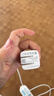 品胜3C氮化镓PD45W适配新机40W苹果17ProMax充电器套装Type-C插头适用iPhone16华为小米三星手机平板 实拍图
