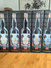 金门高粱 双龙系列白金龙 清香型白酒 58度600ml 单瓶装 618热卖 实拍图