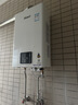 林内（Rinnai）【小蛮腰】16升燃气热水器 智慧恒温升级CPU 低水压启动热水器上门安装 16GD31（JSQ31-GD31） 实拍图