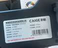 彩格黑色快干12.7mm适用1755plus 1790plus D11Mini plus喷码机墨盒 实拍图