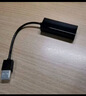 绿联（UGREEN）USB3.0转网口千兆2.0百兆有线网卡转RJ45网线转接头网口转换器 适用苹果华为笔记本电脑外置扩展坞 USB转百兆网口 实拍图