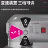 乐创（lecon）搅拌机商用和面机商用厨师机多功能打蛋机打鲜奶机大容量揉面打面粉馅料搅面机 LC-DK-B30 晒单实拍图