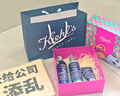 科颜氏（Kiehl's）男士保湿爽肤水250ml+乳液75ml护肤品套装生日礼物 实拍图