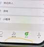 Apple/苹果 iPhone 17 256GB 薰衣草紫色 支持移动联通电信5G 双卡双待手机 实拍图