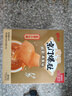 劲仔京门爆肚  醇香麻酱味 216g 素毛肚 魔芋爽 火锅小吃零食解馋 实拍图
