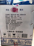 衡江正宗衡水产地纯粮食老白干42度52度白酒浓香型送礼白酒整箱口粮酒 42度 500mL 12瓶 纯粮一级 实拍图
