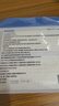麦士康腹透洗澡防水贴洗澡袋腹透用品透明pu保护肛门袋腹膜透析用品 腹透洗澡防水贴(50只装) 实拍图