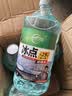 仆旅汽车防冻玻璃水-25°2L*4瓶虫胶油膜去除剂冬季雨刮玻璃水 实拍图