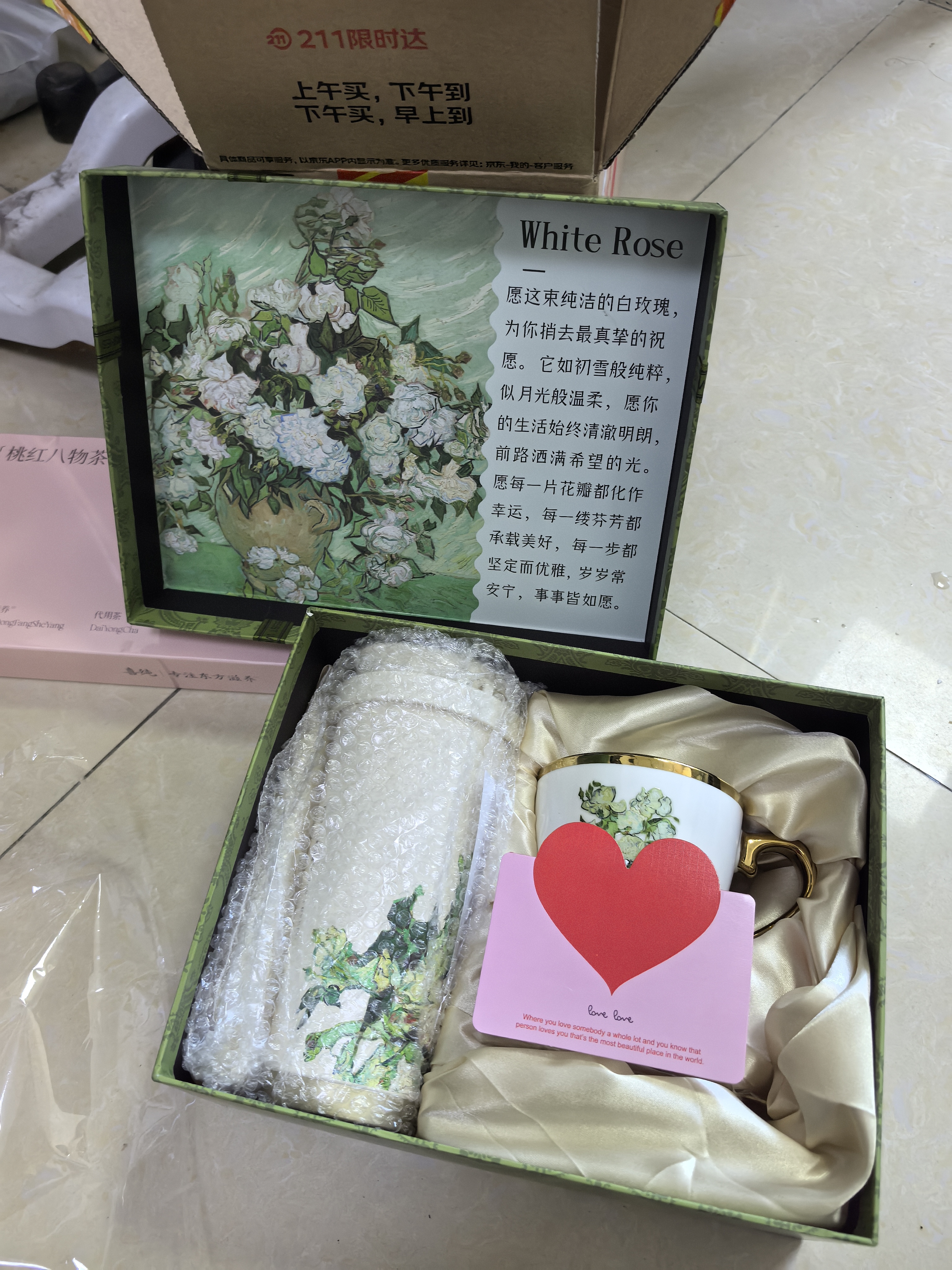 米小舒保温杯女士水杯子高颜值毕业生日礼物送女生朋友老婆老师实用 实拍图