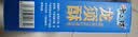 秦唐十三坊陕西西安特产龙须酥糖300g*2盒正宗老式传统糕点小吃端午伴手礼盒 实拍图