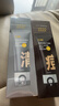 C咖清洁80g祛痘80g氨基酸洁面乳清透控油抗痘去黑头洗面奶男女 实拍图