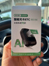 ETCSP2026款隐藏式AI屏幕语音无卡etc设备办理微信扣费全国高速通用 实拍图