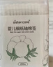 sister care婴儿棉签棉棒宝宝掏耳朵鼻屎肚脐挖耳勺螺旋头新生儿童细轴200支 实拍图