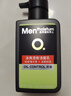 曼秀雷敦男士专用冰爽活炭洗面奶150ml 深层清洁去黑头控油洁面乳男生礼物 实拍图