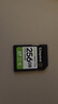 金士顿（Kingston）256GB SD存储卡 U1 V10 相机内存卡 sd卡大卡 高速连拍 读速150MB/s 实拍图