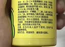 青蛙王子 儿童洗面奶 宝宝洁面乳氨基酸洁面 倍润清爽洁面泡沫120ml 实拍图