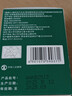 云南白药泰邦防水创口贴  轻巧透气皮外伤擦伤创可贴防磨脚贴 100片 实拍图