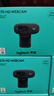 罗技（Logitech）C270 高清摄像头 USB电脑笔记本台式机摄像头 视频会议网课摄像头带麦克风 即插即用 实拍图