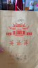 得力（deli）得力(deli)8本A5/60张笔记本子线圈本 简约螺旋本错题本练习本 LA560 实拍图