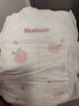 好奇（Huggies）铂金装小桃裤成长裤L120片(9-14kg)大号尿不湿拉拉裤【透爽散热】 实拍图