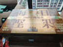 三只松鼠大满每日坚果750g/30袋纯坚果果干炒货休闲零食礼包端午礼盒 实拍图