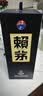 赖茅端曲2.0 酱香型白酒 53度 500ml 单瓶礼盒装 实拍图