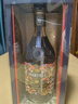 马爹利（Martel）蓝带XO 干邑白兰地 2021年限量版700ml 实拍图