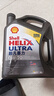 壳牌（Shell）全合成机油超凡喜力0W-20 API SP/C5级 4L灰壳汽车保养香港进口 实拍图