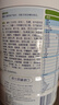 佳贝艾特（Kabrita）悦白婴幼儿配方羊奶粉3段800g*6 (1-3岁) 天然A2蛋白 实拍图