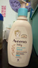 艾惟诺（Aveeno）艾维诺婴儿润肤乳 儿童身体乳保湿滋润 四季保湿舒缓干痒面霜354g 实拍图