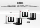 华为路由 BE3 Pro+ 【Pura 90适配】WiFi 7+ 双2.5G网口 智能高增益天线 千兆路由器 无线家用路由器 实拍图