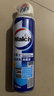 威露士（Walch）空调清洗剂消毒液500ml 家电空调清洁剂家用喷雾杀菌除味挂壁立式 实拍图