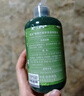 阿芙（AFU）荷荷巴爽肤水250ml 化妆水爽肤水护肤水男女可用 实拍图