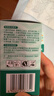 子初蚊香液45mlx4瓶+1器电蚊香液防蚊虫叮咬驱蚊水无香型基孔肯雅热 实拍图