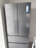 卡萨帝（Casarte）原石560L法式多门冰箱嵌入式MSA氮氧保鲜双系统主动除菌玻璃面板 559同款BCD-560WGCFDA4GUU1 实拍图