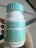 伊可新dha藻油ps磷脂酰丝氨酸dha+ps DHA学生青少年备考3-6-18岁60粒  实拍图