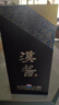 茅台 汉酱酒 酱香型白酒 51度 500ml 单瓶装 实拍图
