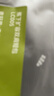 蕉下（beneunder）双肩包背包泡芙包软包包女包2026新款生日礼物电脑包LC005 实拍图